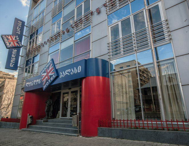 Exterior & Views 1, London Palace, Tbilisi