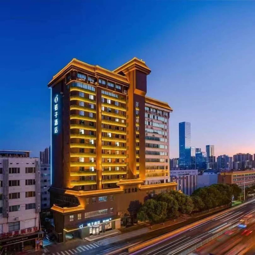Exterior & Views, Orange Hotel, Changsha