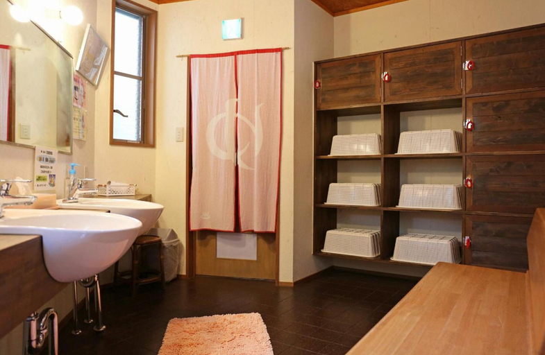 Bathroom 4, Hisaeya Ryokan, Fujioka