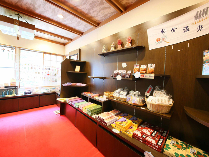 Food & Drinks 5, Shirahone Onsen Tsuruya Ryokan, Matsumoto