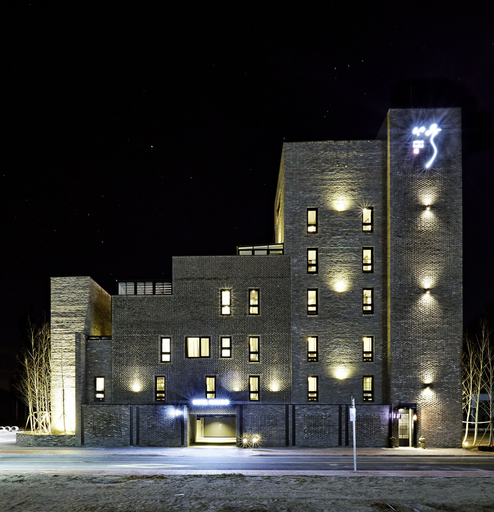 Exterior & Views 2, Namoo Hotel Chungbuk Innocity, Eumseong