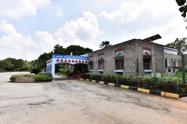 Exterior & Views 2, KSTDC Hotel Mayura Bhuvaneshwari, Bellary
