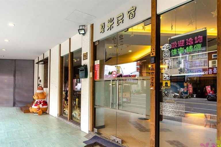Exterior & Views, Chamie B&B, Pingtung