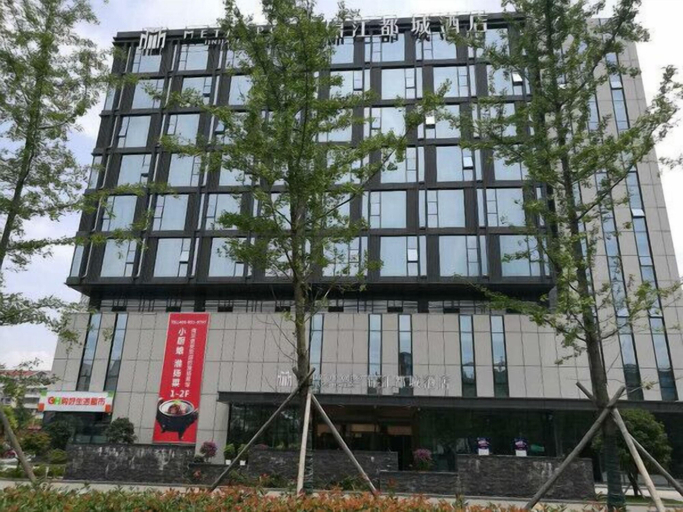 Exterior & Views 2, Yilong Hotel (Nanjing Southeast University Branch), Nanjing