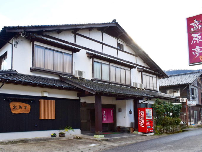 Exterior & Views 1, Kougentei, Toyooka