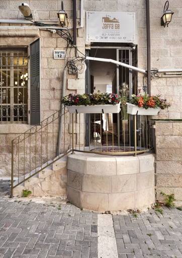 Exterior & Views 2, Hotel Jaffa 60 - Jonathan Hotel Chain
