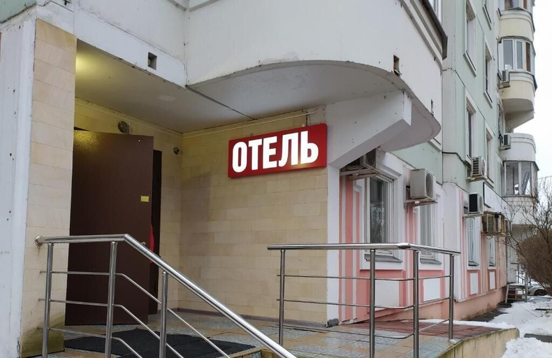 Exterior & Views, hotel Yout, Leninskiy rayon