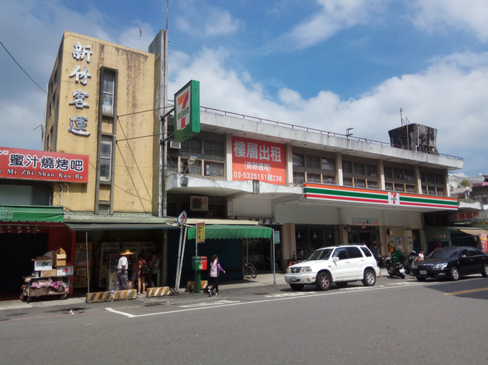Exterior & Views 2, Nice Guanxi, Hsinchu County