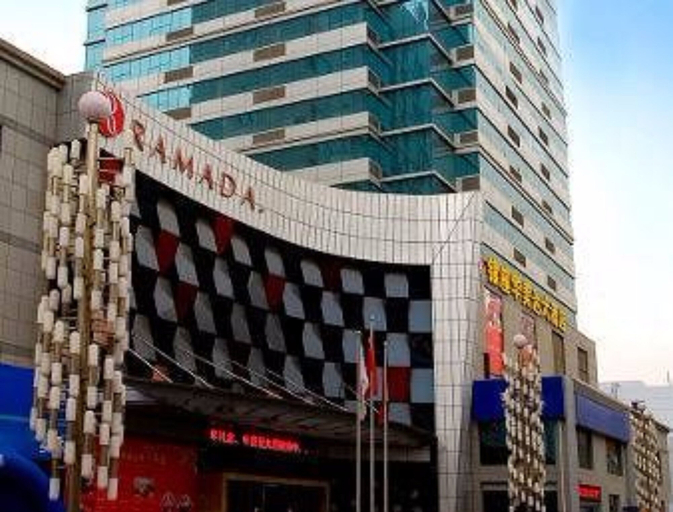 Exterior & Views 2, Ramada Zibo, Zibo