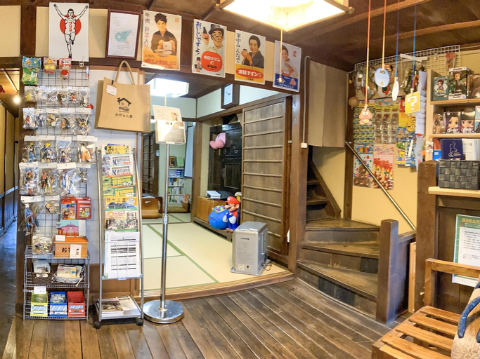Wagaranchi - Hostel, Kumano