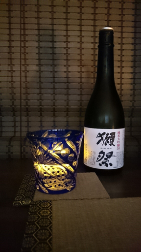 Food & Drinks 5, Kyonoyado Senkakubettei, Kyoto