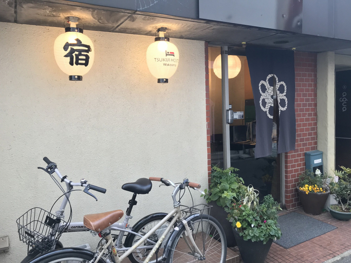 Exterior & Views 2, TSUKIJI HOSTEL Wakayama, Wakayama