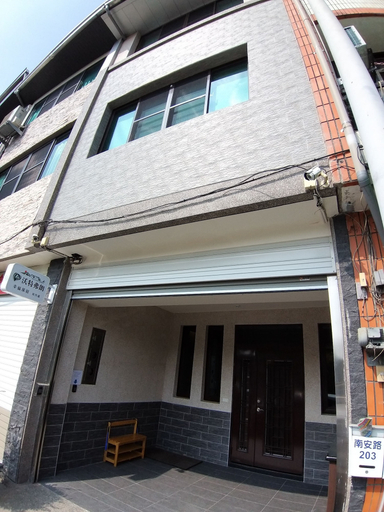 Exterior & Views, Waterfront Guesthouse, Nantou
