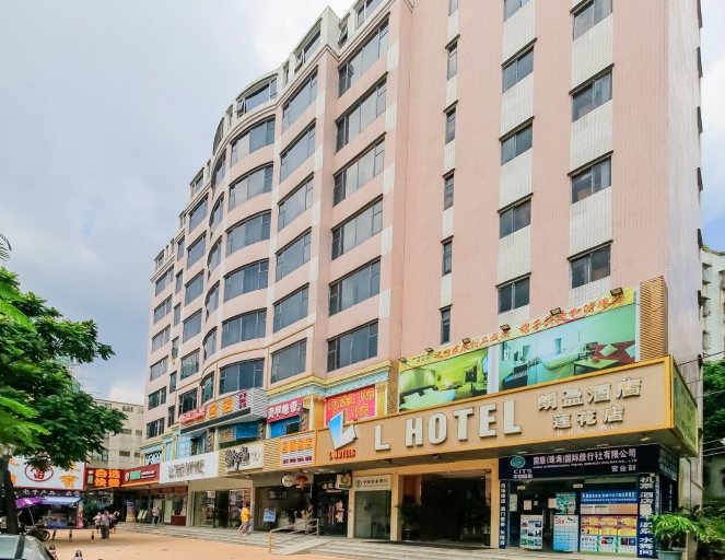 Exterior & Views 2, L Hotel Lianhua, Zhuhai