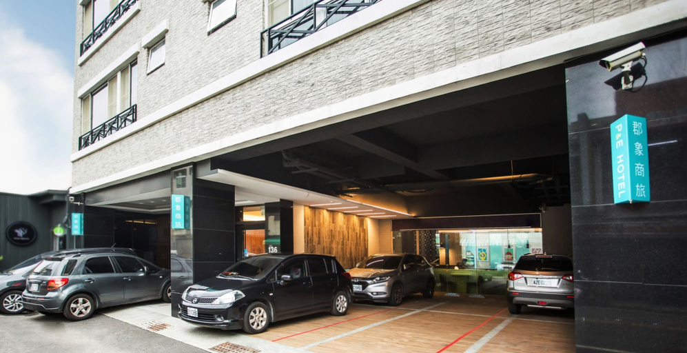 Public Area, Princess & Elephant Hotel, Tainan