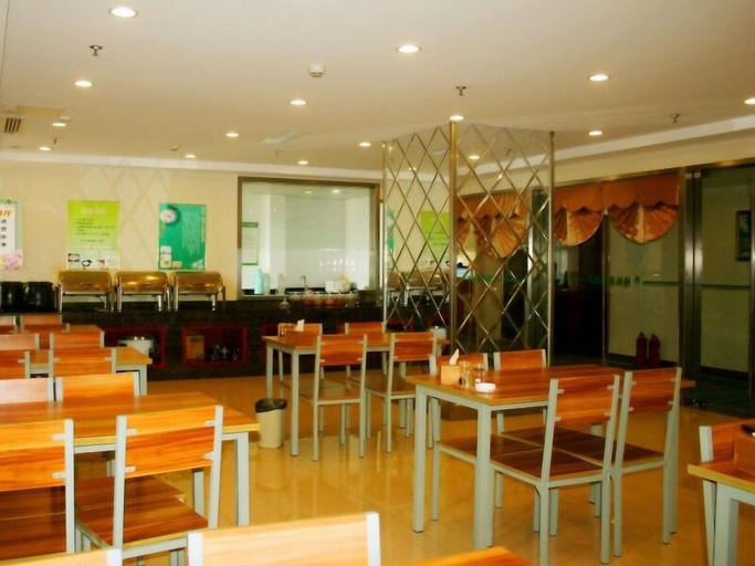 Food & Drinks, GreenTree Inn Hefei Mingfa Square Express Hotel, Hefei
