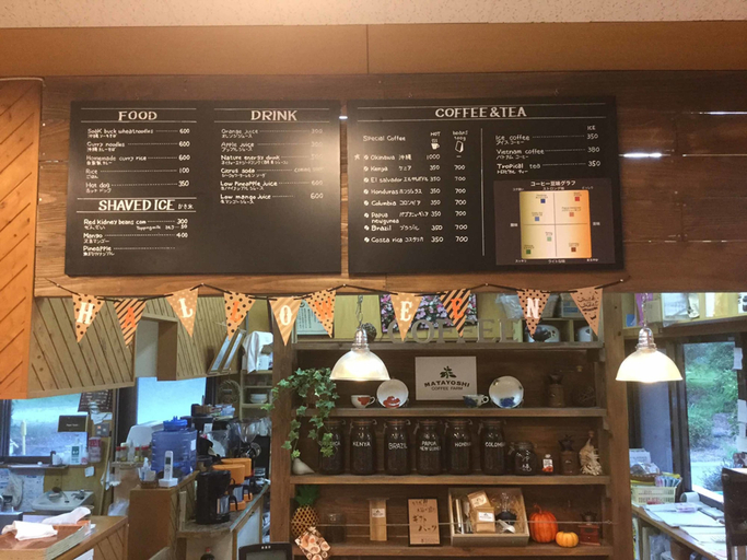Food & Drinks 3, Matayoshi Coffee Farm, Higashi