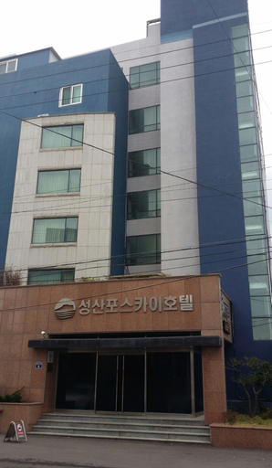 Exterior & Views 2, Sungsanpo Sky Hotel, Seogwipo