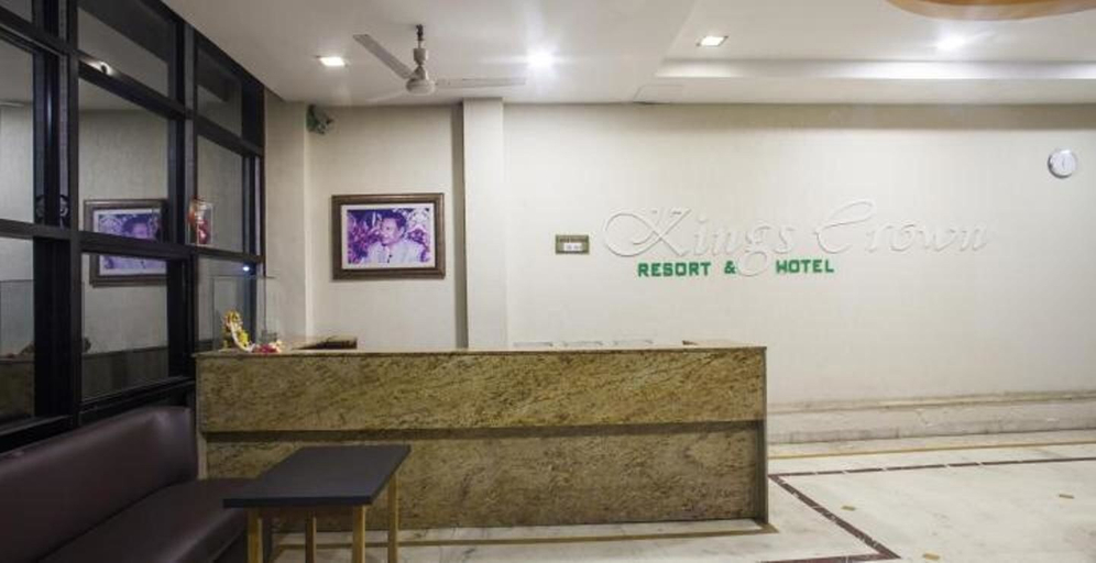 Others 3, Kings Crown Resort - Mandarmani, Purba Medinipur