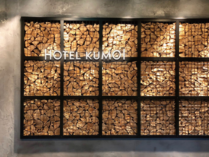 Food & Drinks 1, Hotel Kumoi, Kamikawa