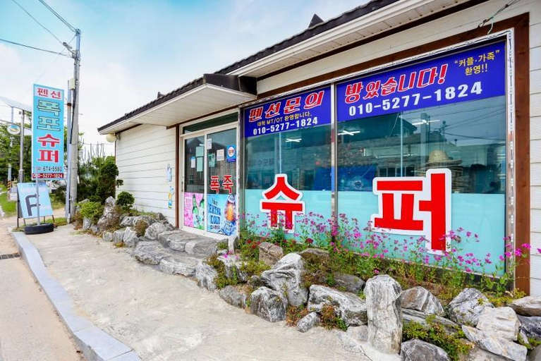 Others 3, Taean Sinduri Park Pension, Taean