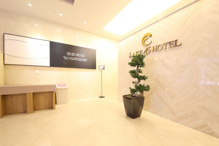 Public Area 2, Lake45 Hotel, Naju