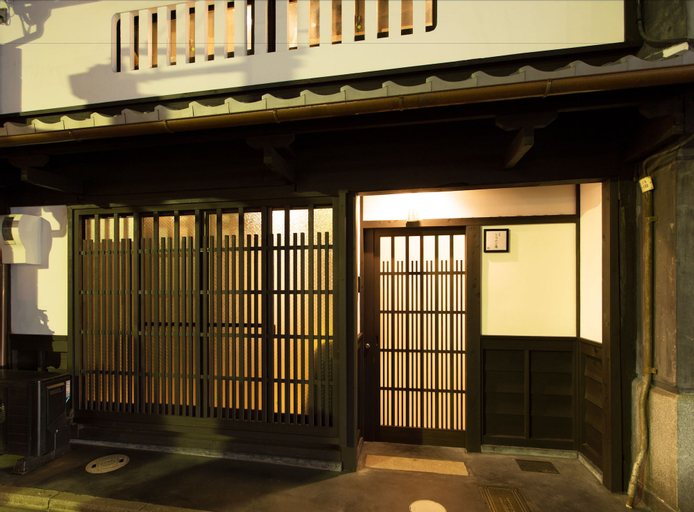 Shirafuji-an, Kyoto