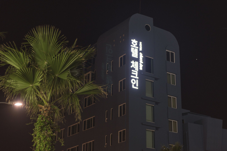 Exterior & Views 4, Check Inn Hotel Jeju, Jeju