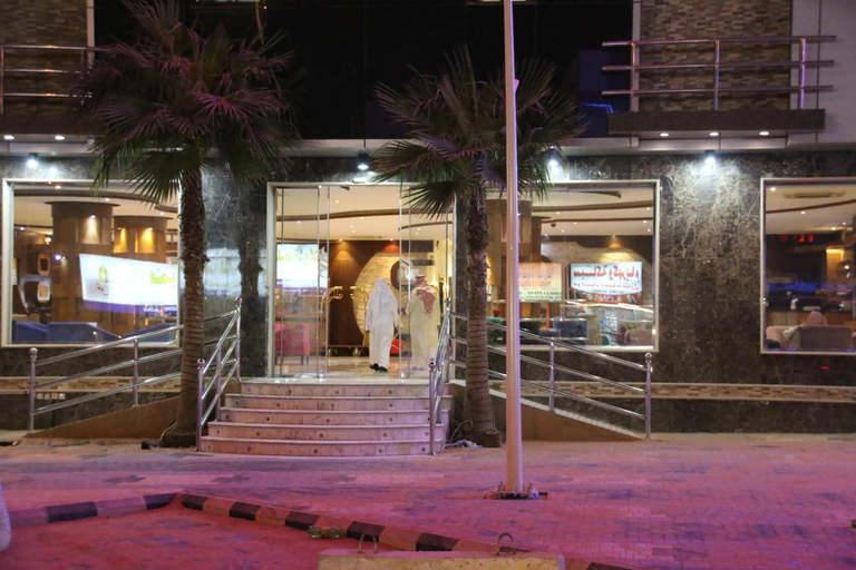 Exterior & Views 2, Durar Daria Furnished Apartments-Economic, Riyadh