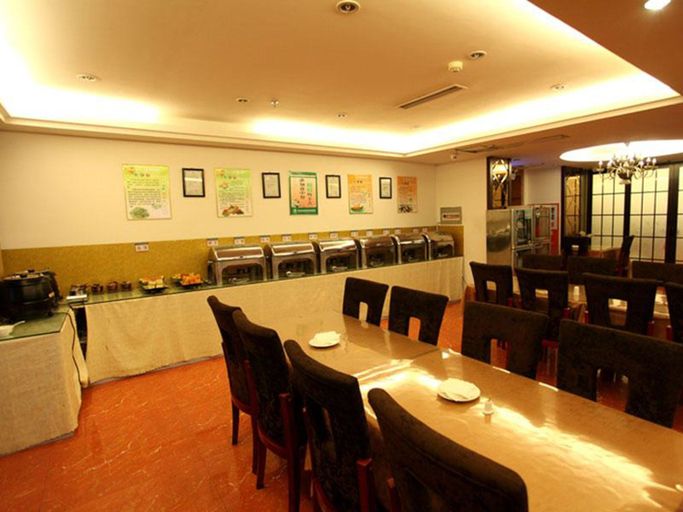 Food & Drinks 5, GreenTree Inn Bozhou Qiaocheng District Yaodu Road Hotel, Bozhou