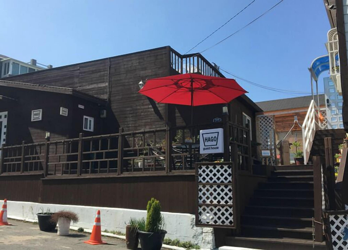 Hago Guest House, Tongyeong