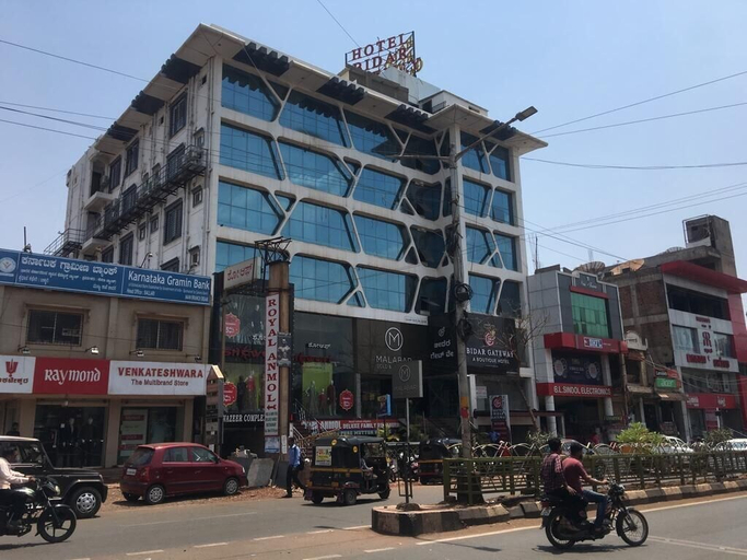 Exterior & Views 1, Hotel Bidar Gateway, Bidar