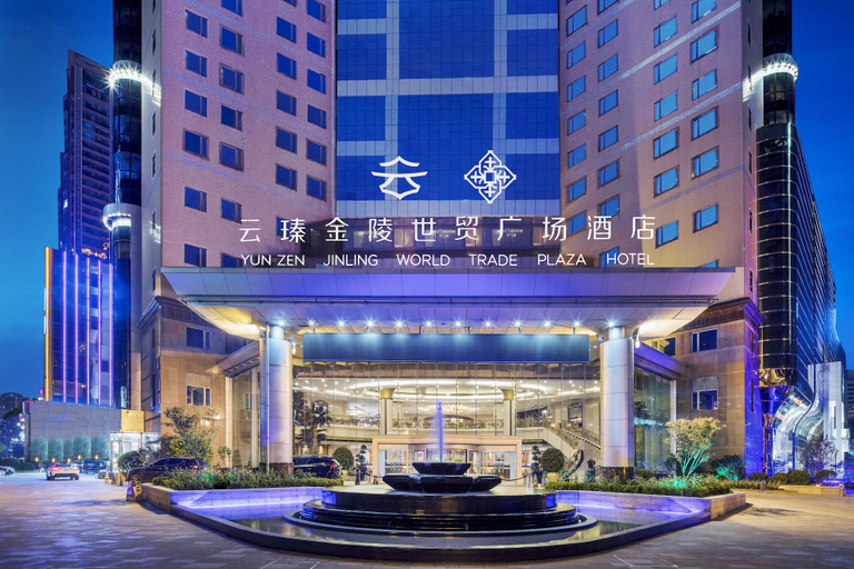 Exterior & Views, Yun-Zen Jinling World Trade Plaza Hotel, Shijiazhuang