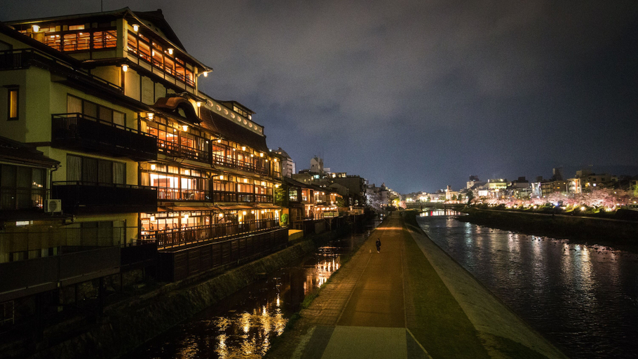 Exterior & Views 2, Reikaku Yasaka, Kyoto
