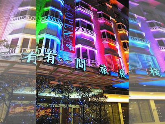 Exterior & Views, Tu Cheng Hotel, New Taipei City
