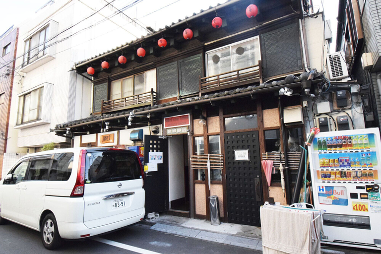 Others 5, Start One Home Torigoe 203, Taitō