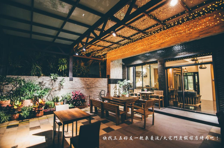 Food & Drinks