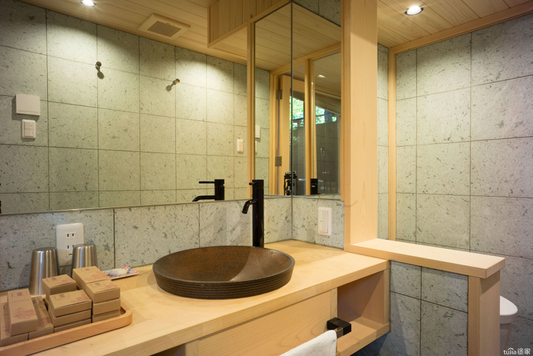 Bathroom 4, Reikaku Yasaka, Kyoto