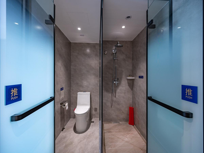 Bathroom, Super 8 Hotel Premier Beijing Changping Science & Technology Park, Beijing