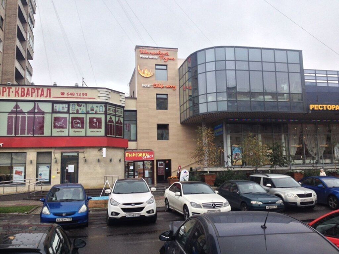 Exterior & Views, The Silk Way Hotel, Sankt-Peterburg gorsovet