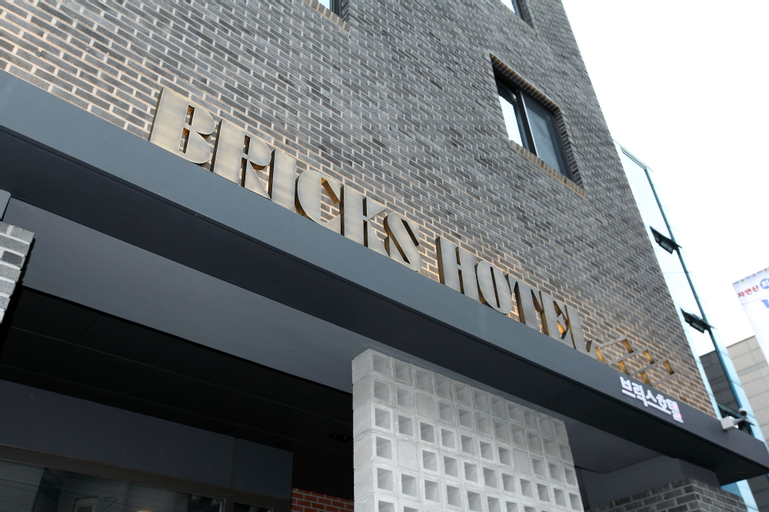 Bricks Hotel, Eun-pyeong