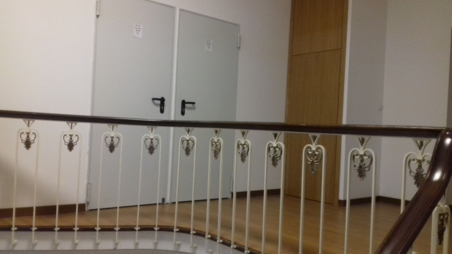 Others 5, Hotel Paulista, Porto