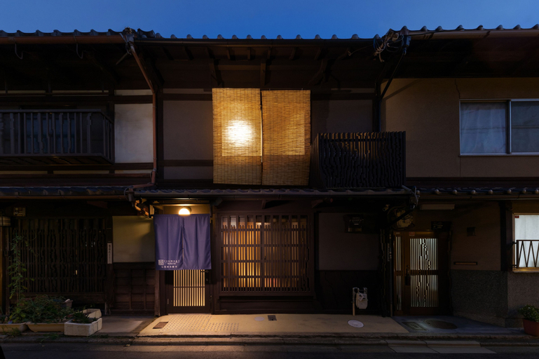 Tsumugi Shichijohorikawa, Kyoto