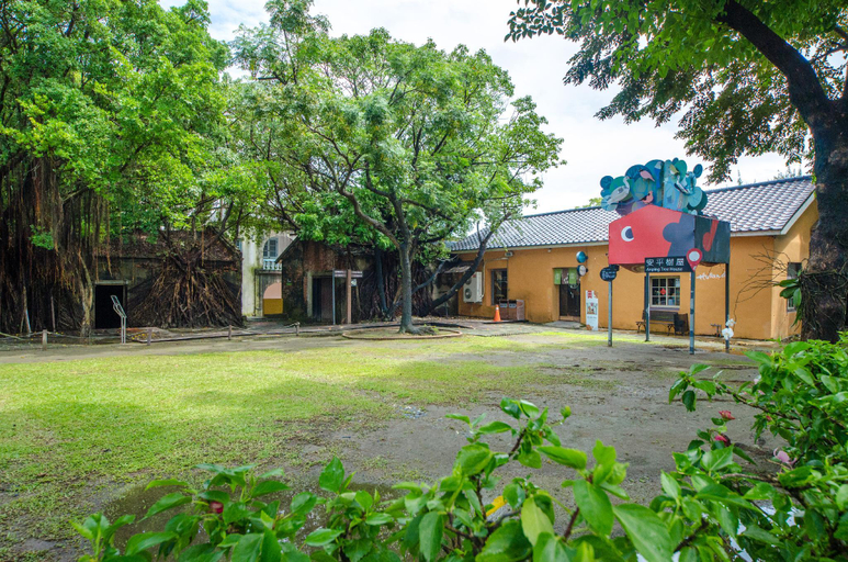 Others 5, Mule Inn, Tainan