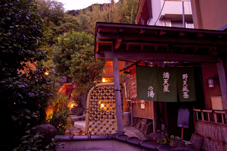 Exterior & Views 2, Katasekan Hiina, Higashiizu