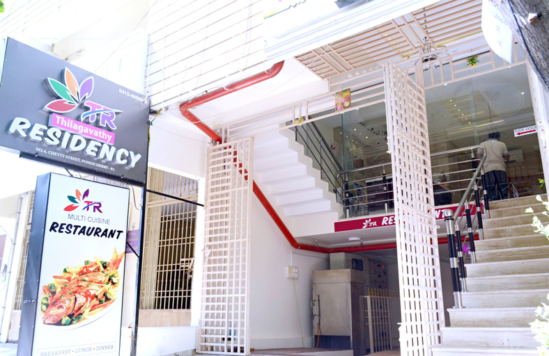 Exterior & Views, Hotel TR Residency, Puducherry