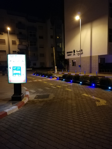 Suite Apartment Fawzi, Agadir-Ida ou Tanane