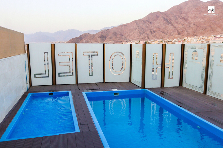 Sport & Beauty 3, Jordan Seasons Hotel, Aqaba
