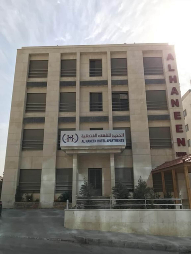 Exterior & Views 2, Al Haneen Hotel Apartments, Wadi Essier