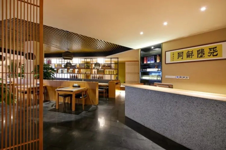 Food & Drinks 5, New Century Kylie Hotel Ningbo, Ningbo